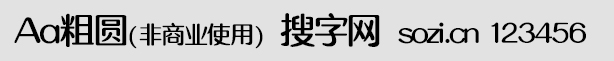 AaֈA̘I(y)ʹ