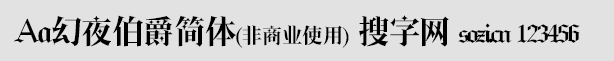 Aaҹ(jin)w̘I(y)ʹã