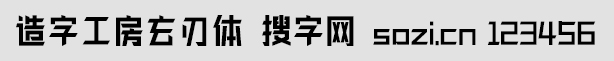 ֹw