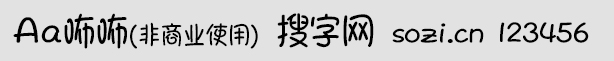 Aa̘I(y)ʹ