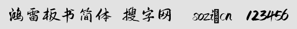 װ(jin)w