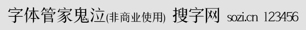 wܼҹ