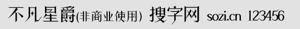 Ǿ̘I(y)ʹã