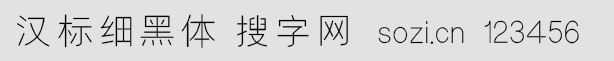 h(bio)(x)w