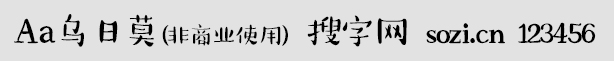 AaĪ̘I(y)ʹ