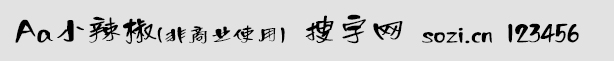 AaС̘I(y)ʹ