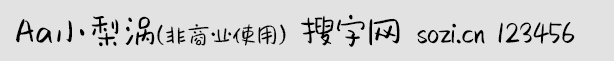 AaСu̘I(y)ʹ