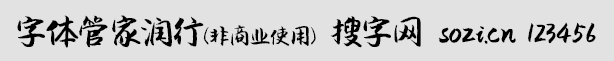 wܼҝУ