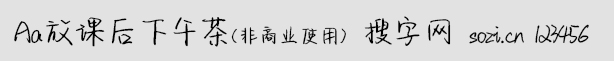 Aan裨̘I(y)ʹã