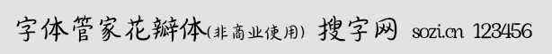 wܼһw