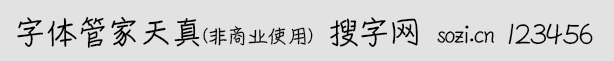 wܼ棨