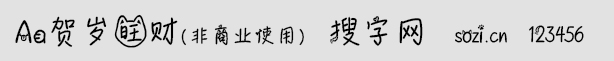 AaRq̘ؔI(y)