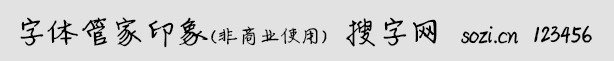 wܼӡ󣨷