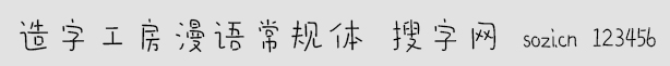 ֹZҎ(gu)w