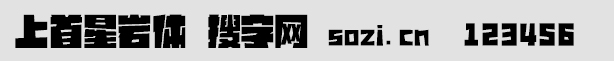 ǎrw