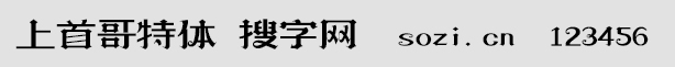 ׸w