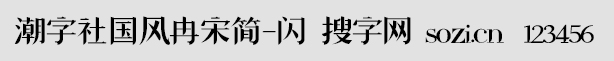 (gu)L(fng)Ƚκ(jin)-W