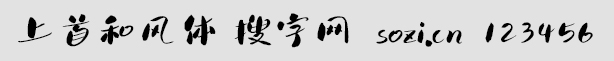 ׺L(fng)w