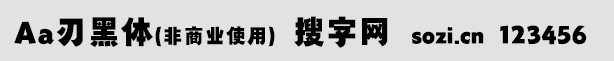 Aaкw