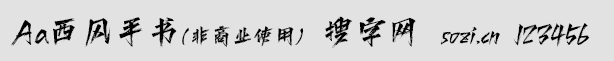 AaL֕