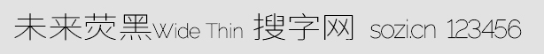 未來熒黑-Wide-Thin