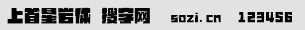 ǎrw