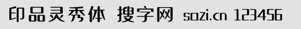 ӡƷ`w