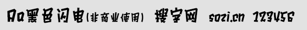 AaɫW