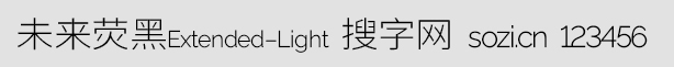 δ(li)ɺ-Extended-Light