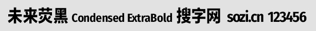 未來熒黑-Condensed-ExtraBold