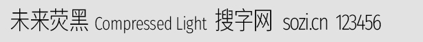 δ(li)ɺ-Compressed-Light