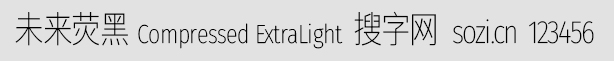 δ(li)ɺ-Compressed-ExtraLig