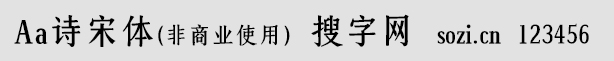 AaԊ(sh)w