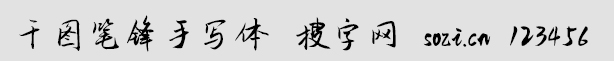 ǧDPh֌(xi)w