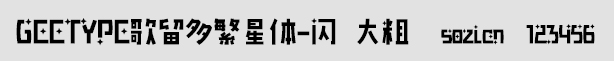 GEETYPE෱w-W 