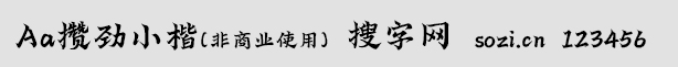 AaС