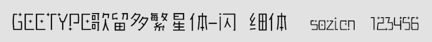 GEETYPE෱w-W (x)w