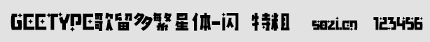 GEETYPE෱w-W ش