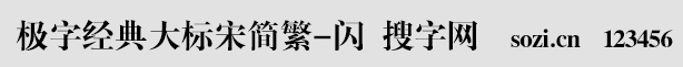 Oֽ(jng)(bio)κ(jin)-W