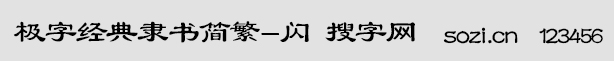 Oֽ(jng)`(jin)-W