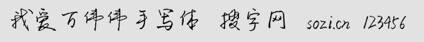 Ґf֌w