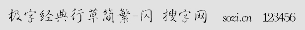 Oֽ(jng)вݺ(jin)-W
