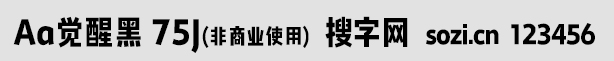 AaXѺ 75J