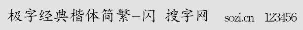 Oֽ(jng)俬w(jin)-W