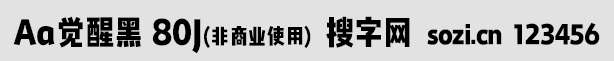 AaXѺ 80J