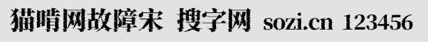 ؈оW(wng)