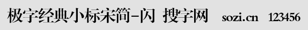 Oֽ(jng)С(bio)κ(jin)-W
