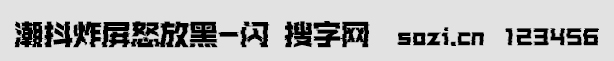 ըŭź-W