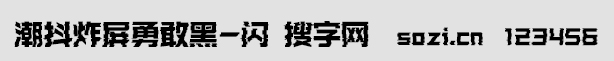 ը¸Һ-W