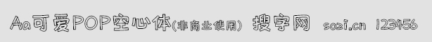 Aaɐ(i)POPw